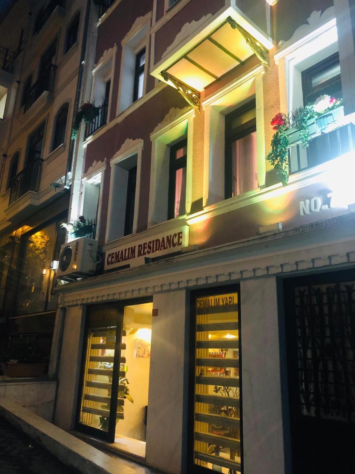 Taksim Cmlm Suit 이스탄불 외부 사진